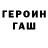A PVP мука Platon Shid