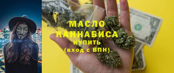 меф VHQ Армянск