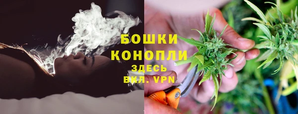 меф VHQ Армянск