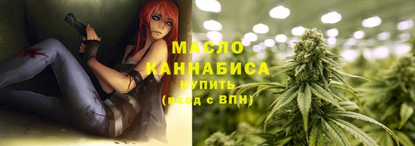 МДМА Аркадак