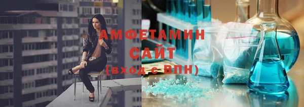 экстази Арсеньев