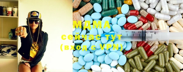 твердый Переславль-Залесский